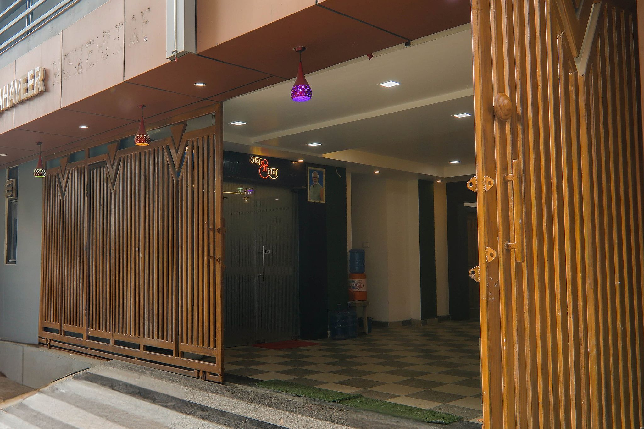 Entrance
