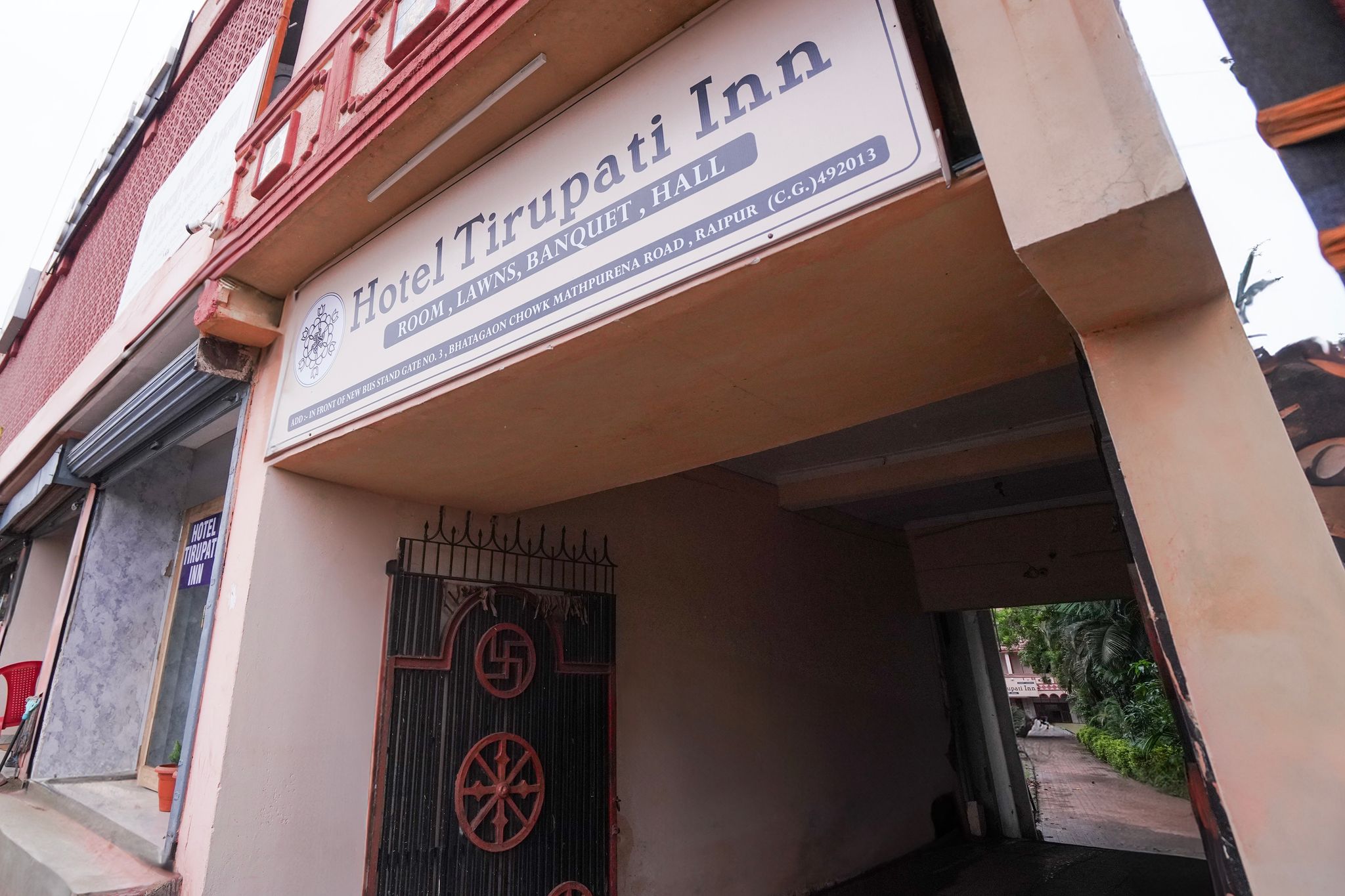 Entrance