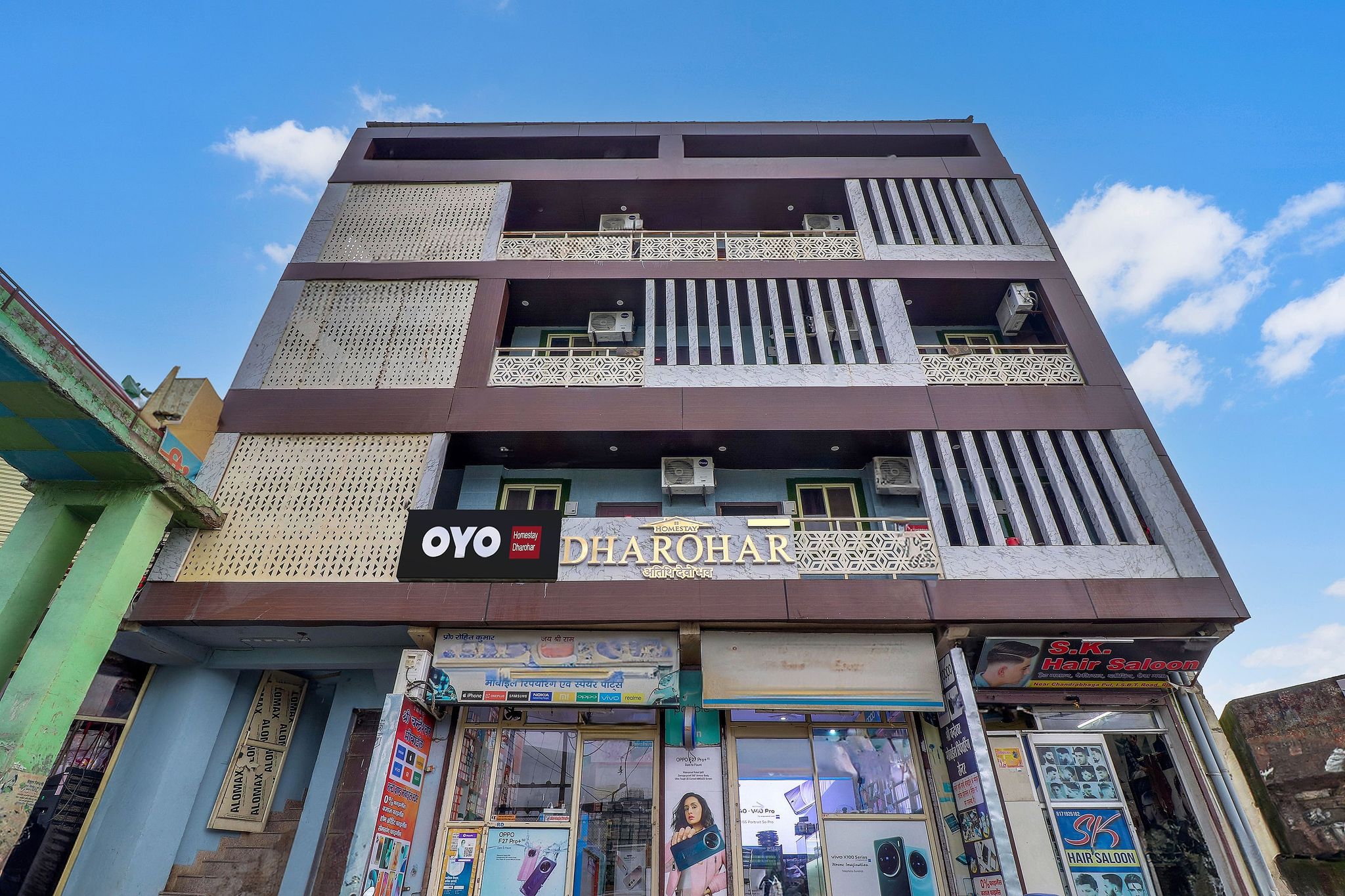 Hotel O Dharohar