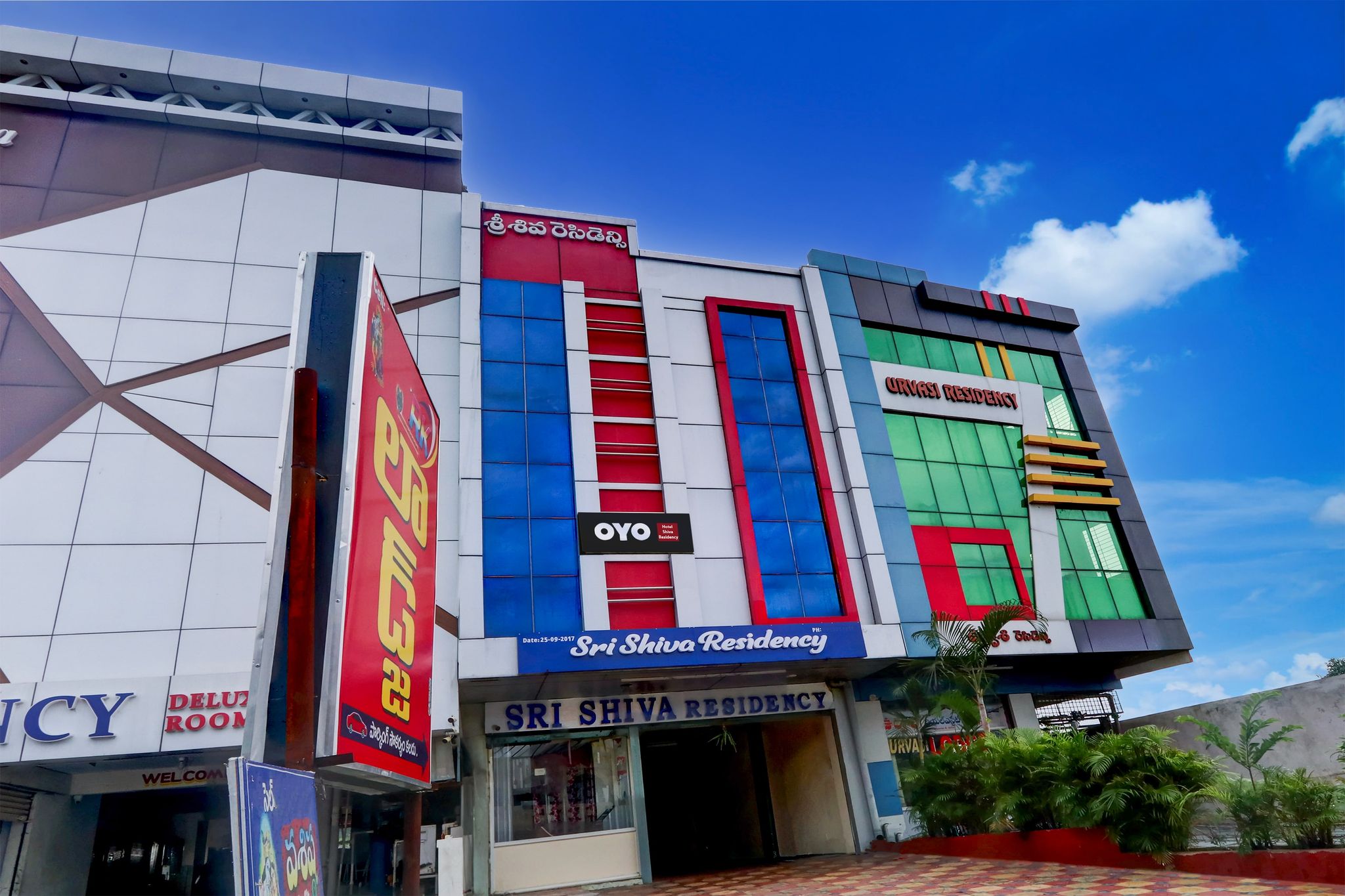 Hotel O SHIVA RESIDENCY