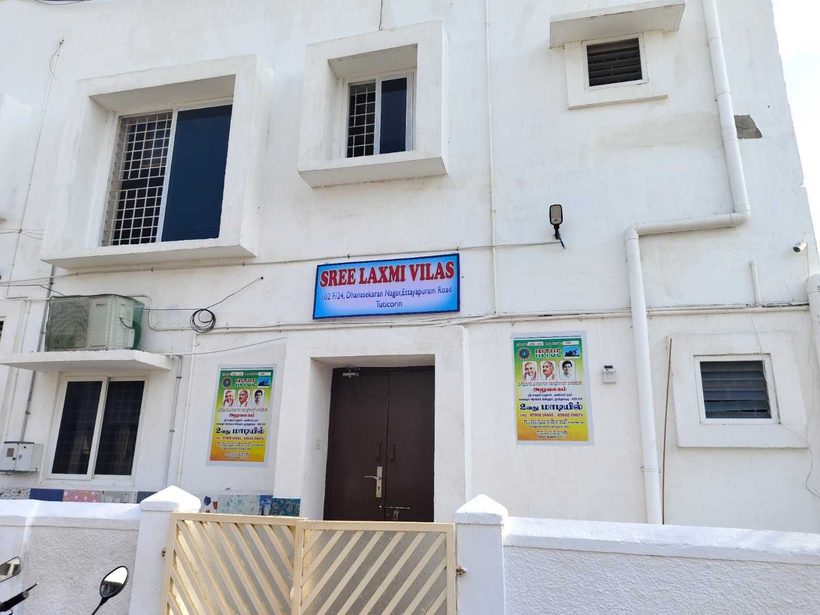 Hotel O Sree Laxmi Vilas