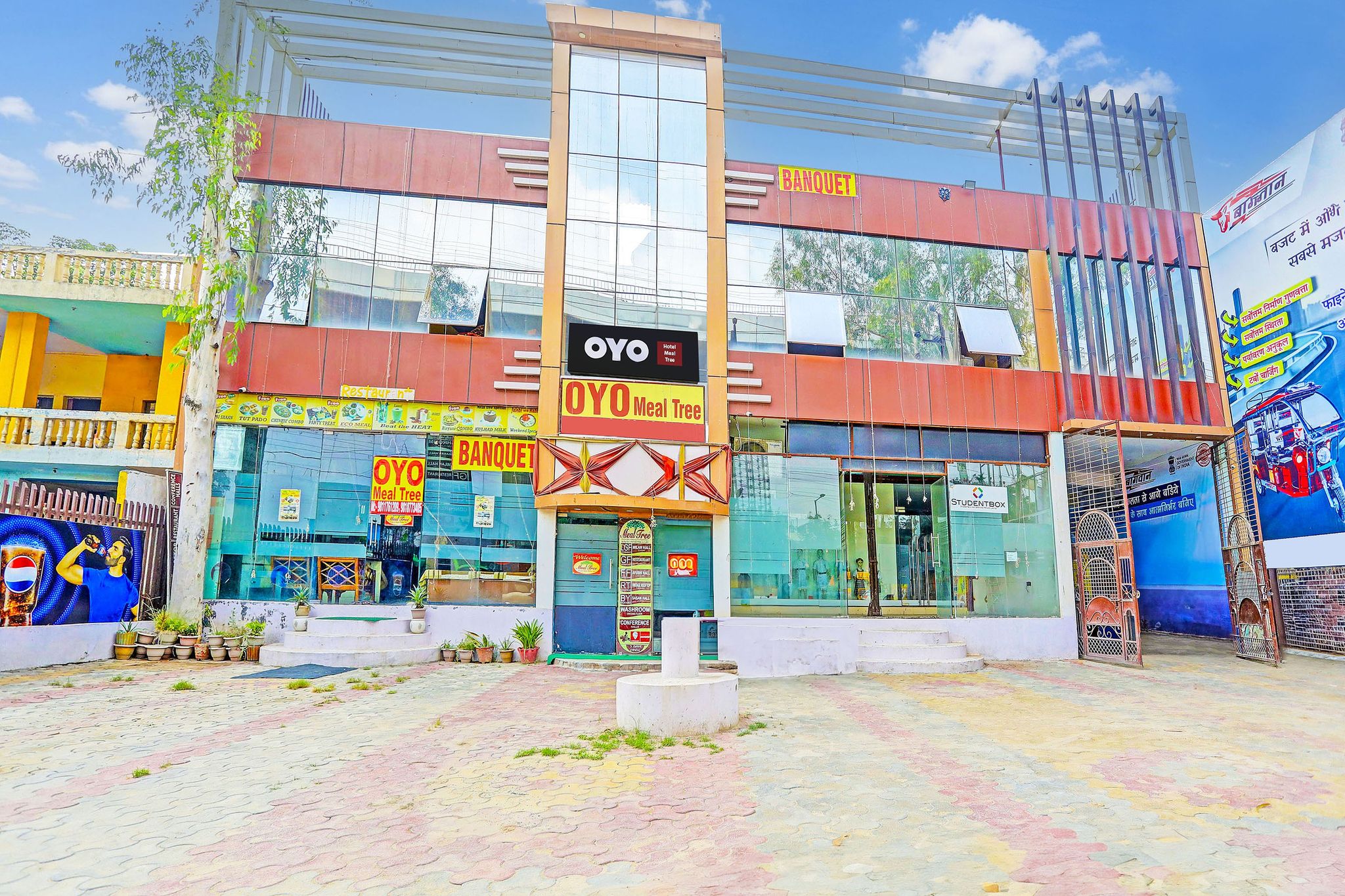 Hotel O Meal Tree Hotel and Banquets