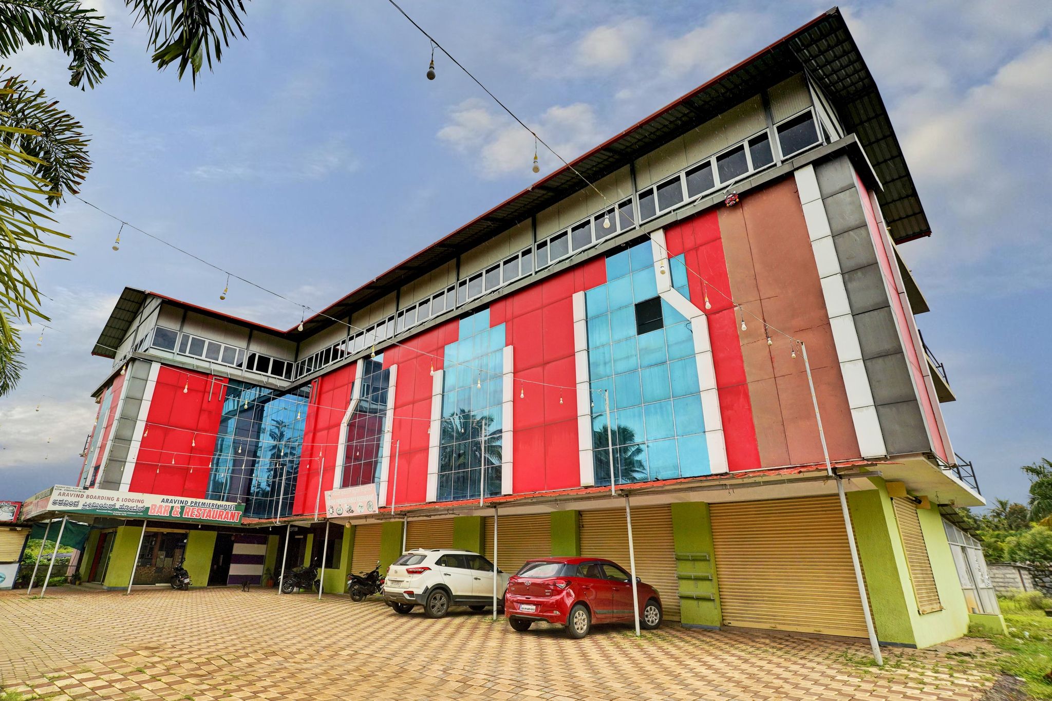 Facade