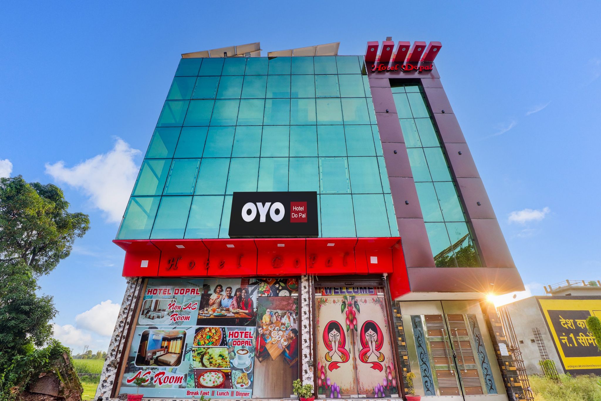 Hotel O Do pal