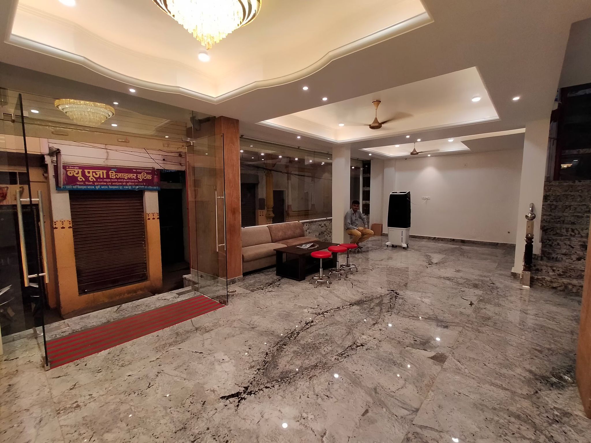 Public Areas