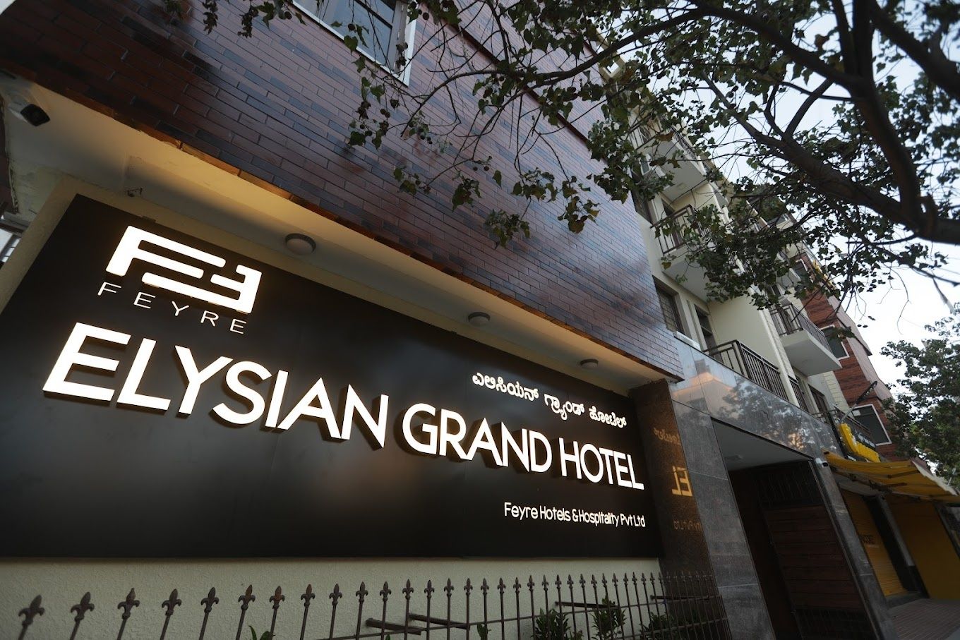 Hotel Exterior