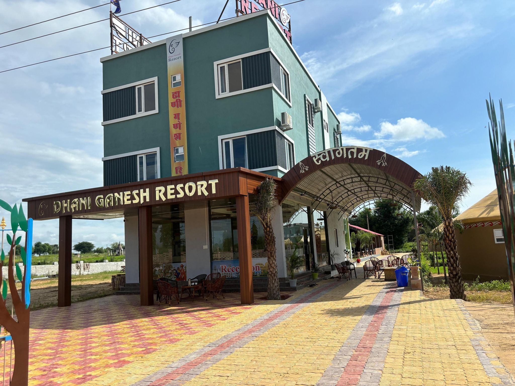 Dhani Ganesh-The Ethnic Village Resort