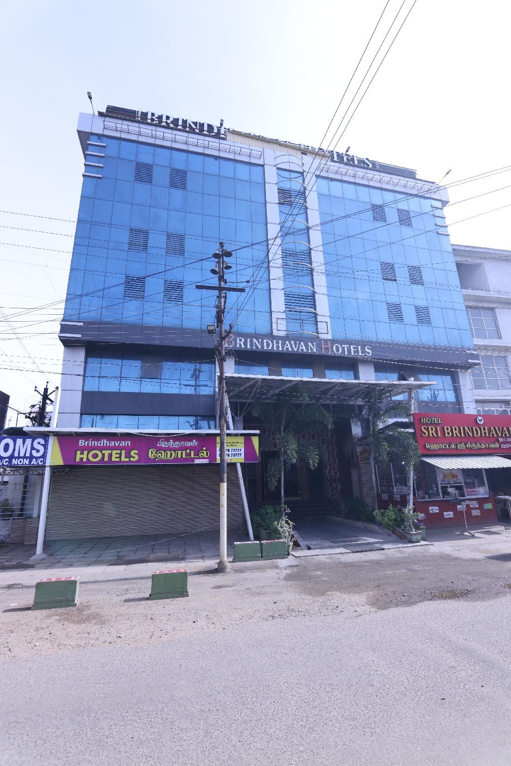 Brindhavan Hotel