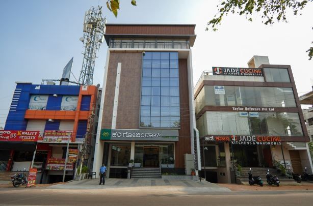 Hotel  Harigovindas Express Mysore