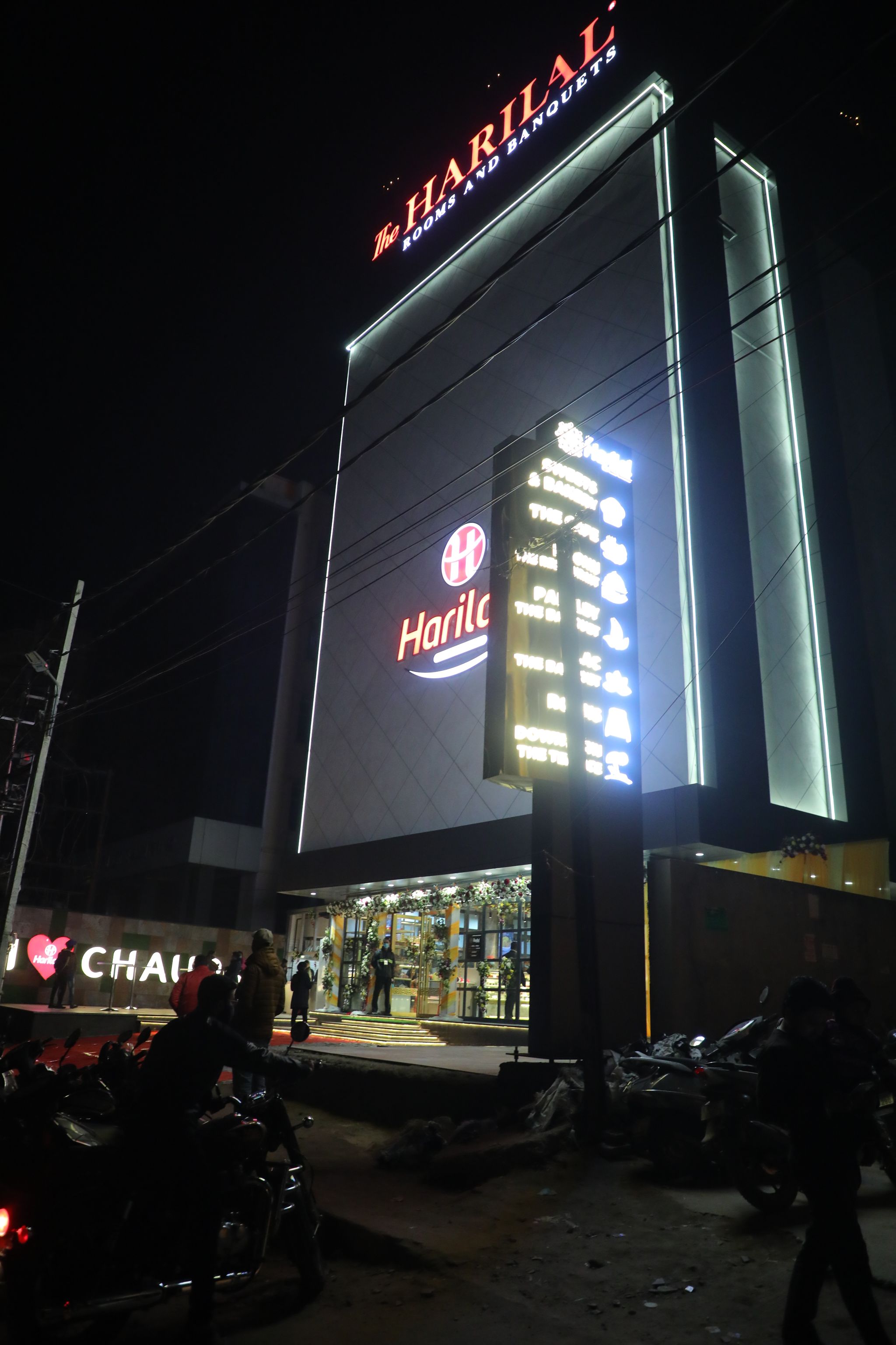 The Harilal Hotel