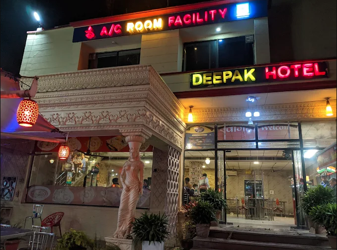 Deepak Hotel