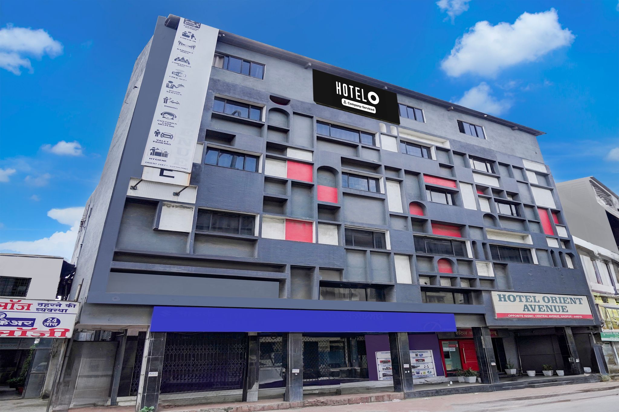 Super Townhouse Nagpur Railway Station formerly Orient Avenue