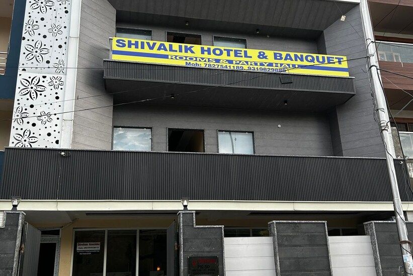 Shivalik Hotel and Banquet