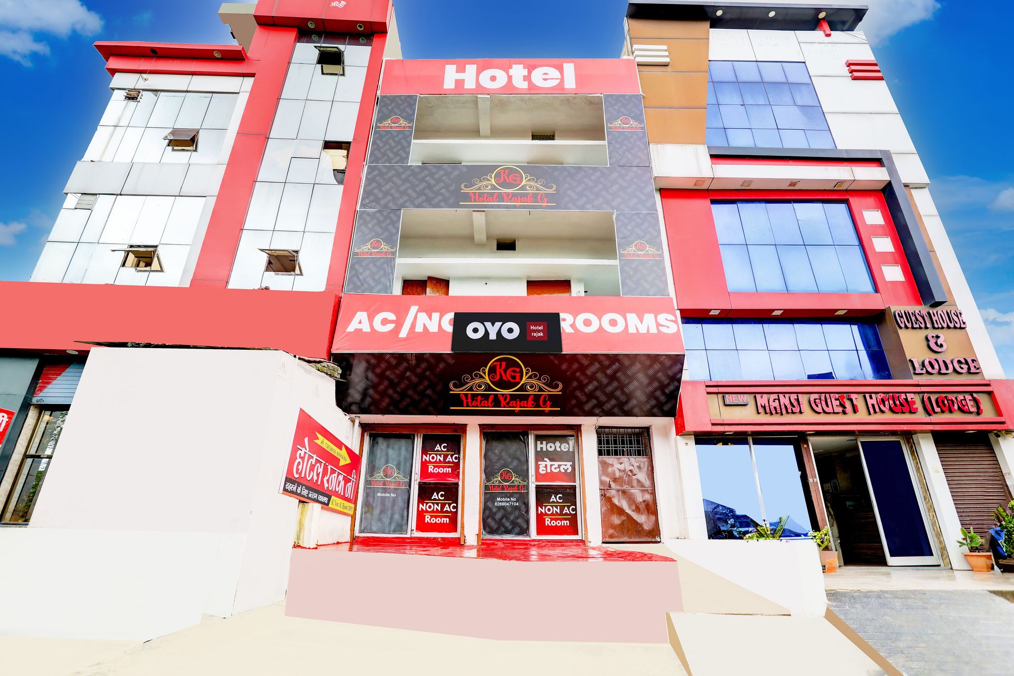 Hotel O Rajak G