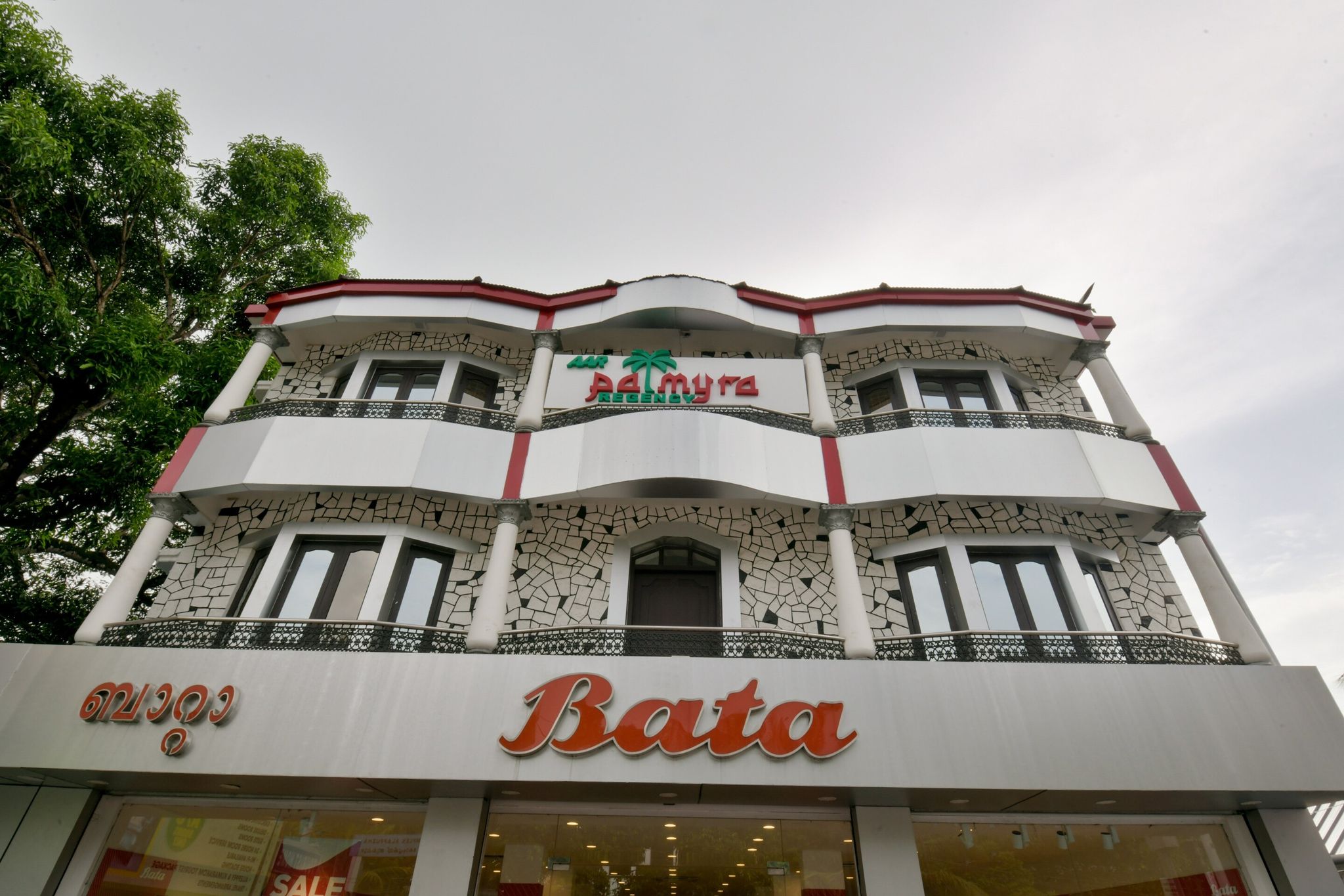 Super Hotel O Alappuzha Near General Hospital Junction