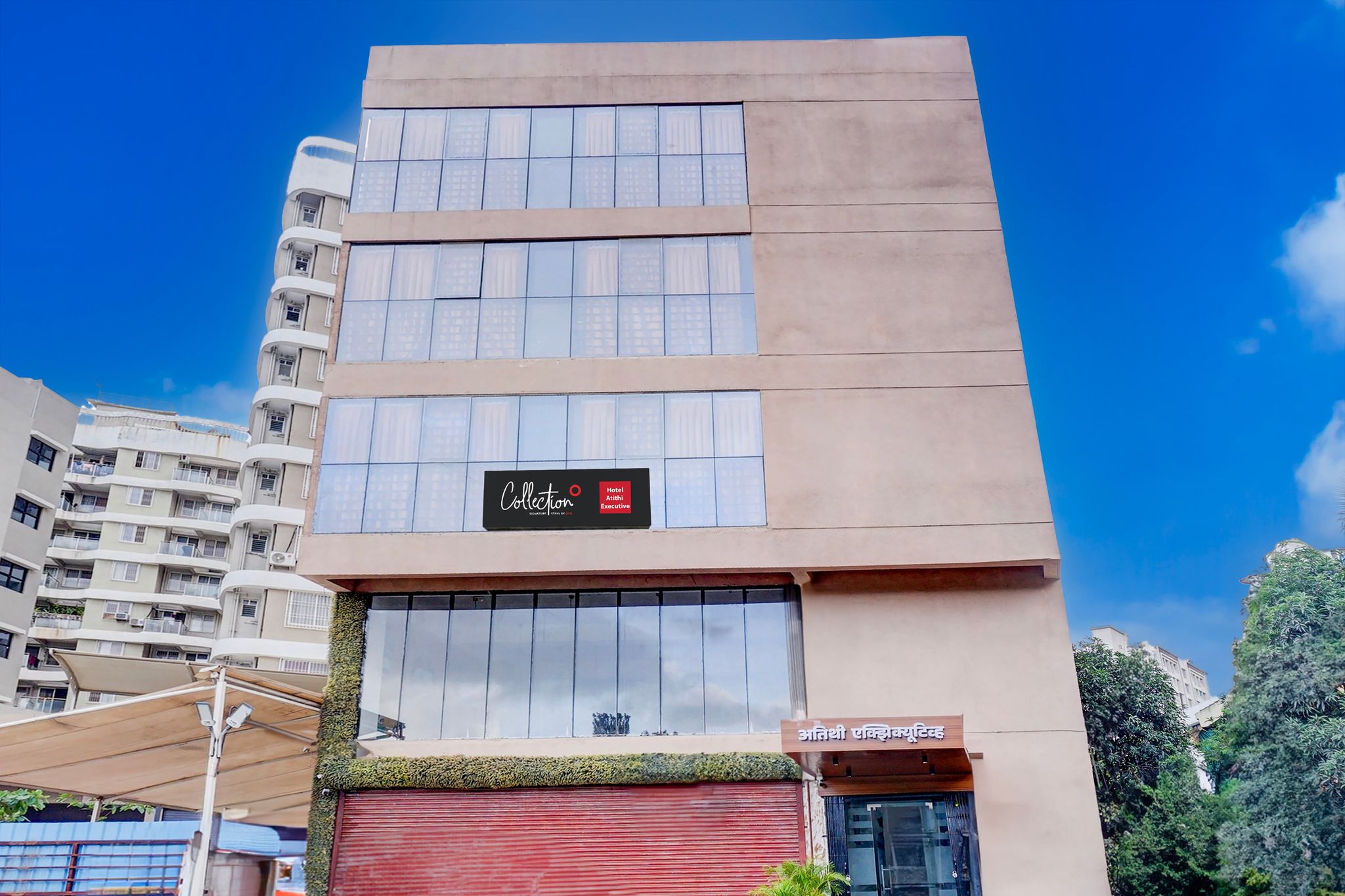 Hotel O Atithi Executive