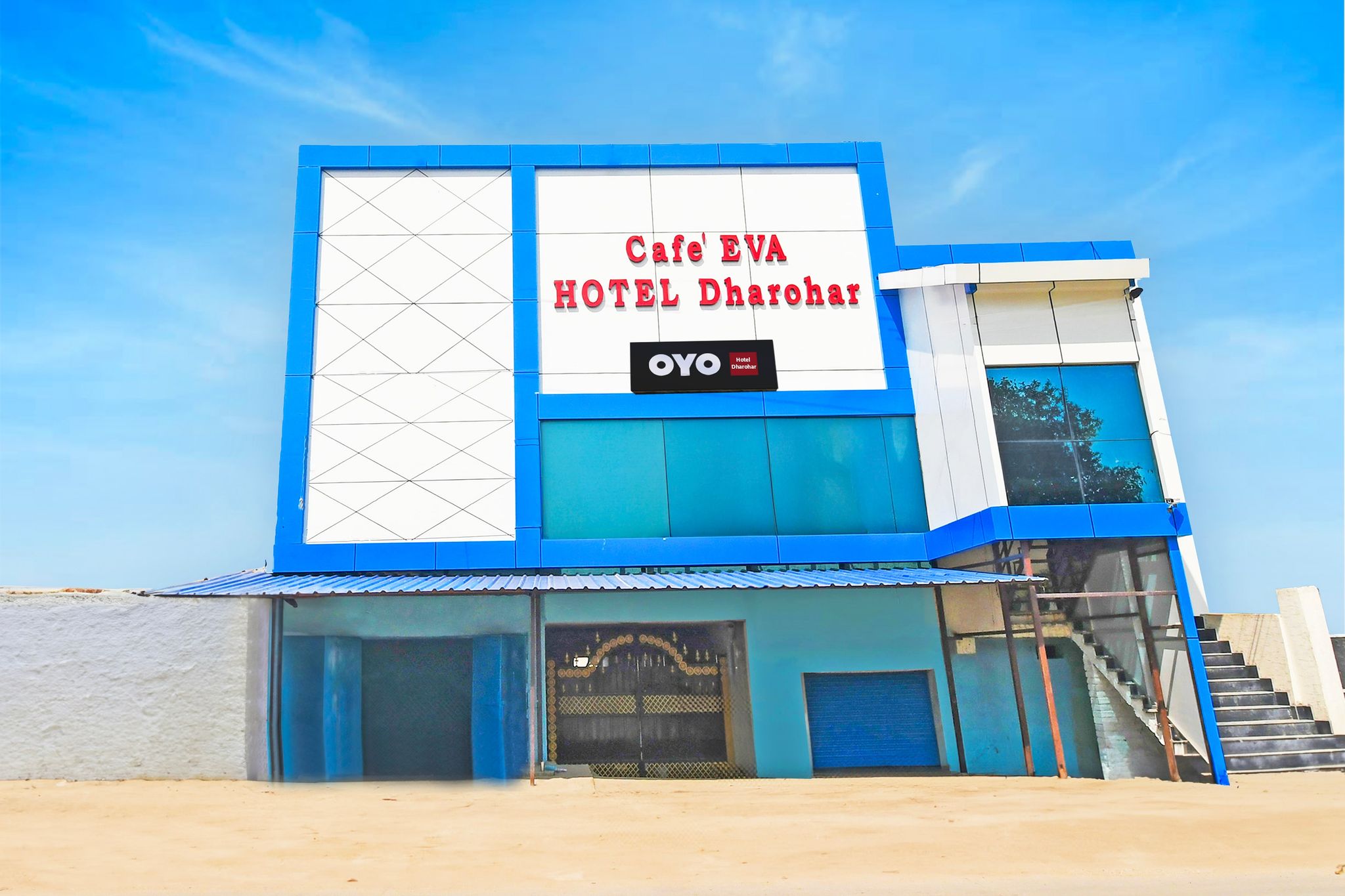 Super Hotel O Dharohar
