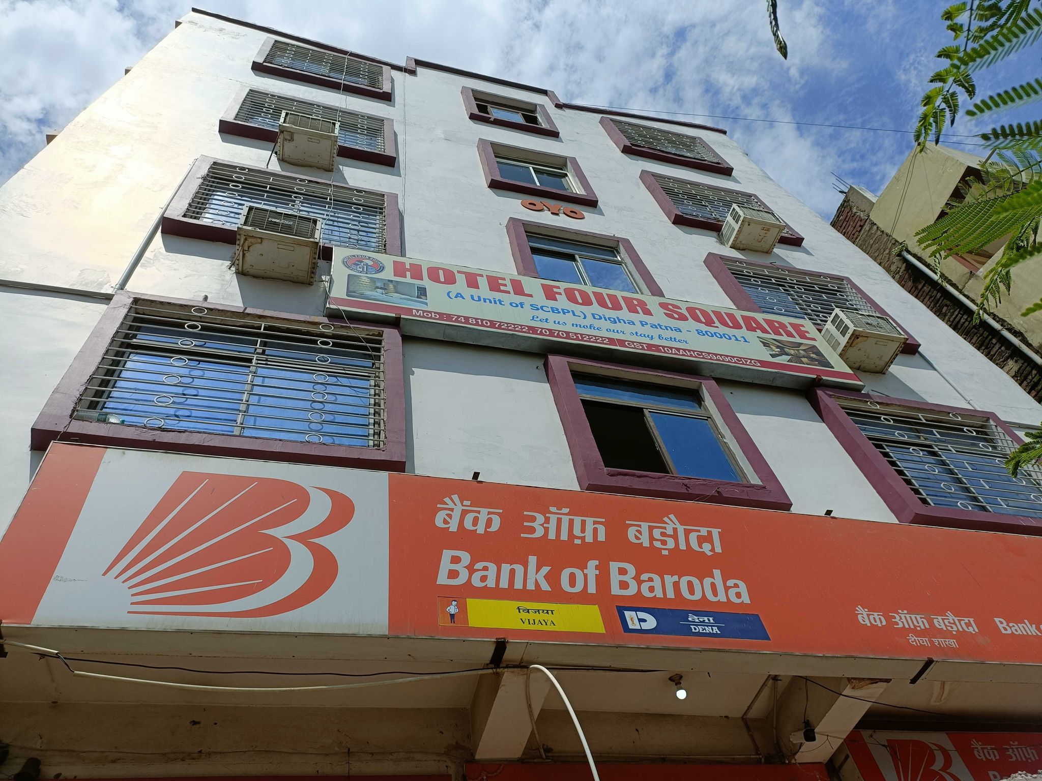 Hotel O Digha J.P Setu Patna Formerly Four Square