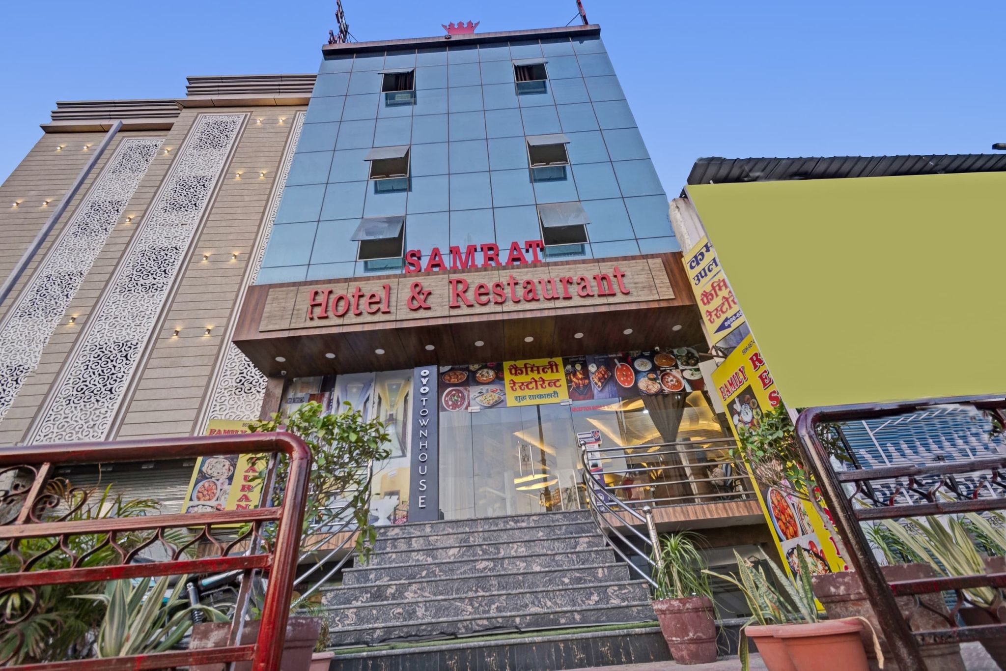 Hotel O Samrat Hotel
