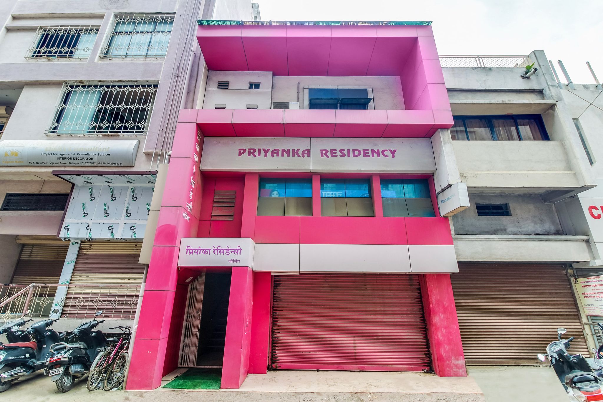 Hotel O Priyanka Residency
