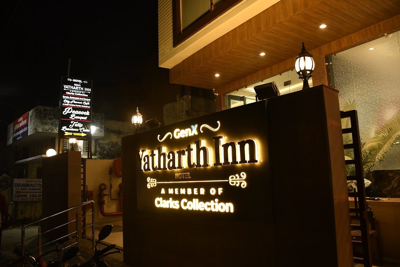 Hotel Exterior