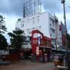 Hotel Pandiyar