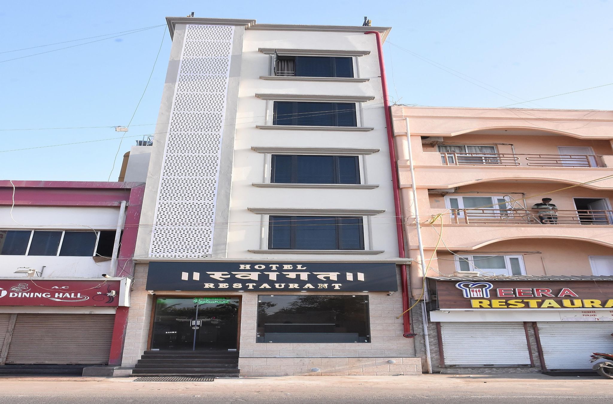 Hotel Swagat Dwarka