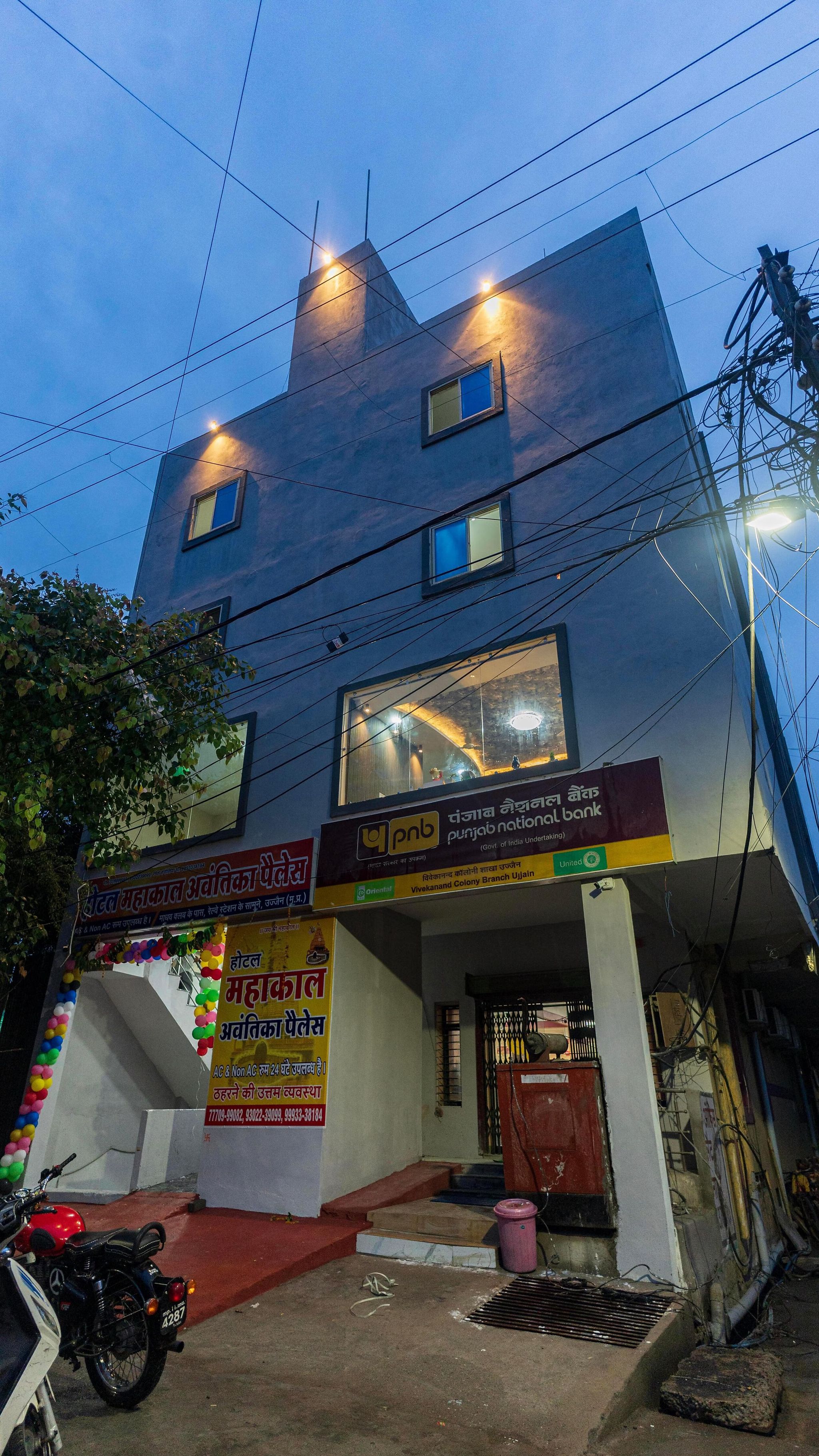 Hotel Mahakal Avantika Palace