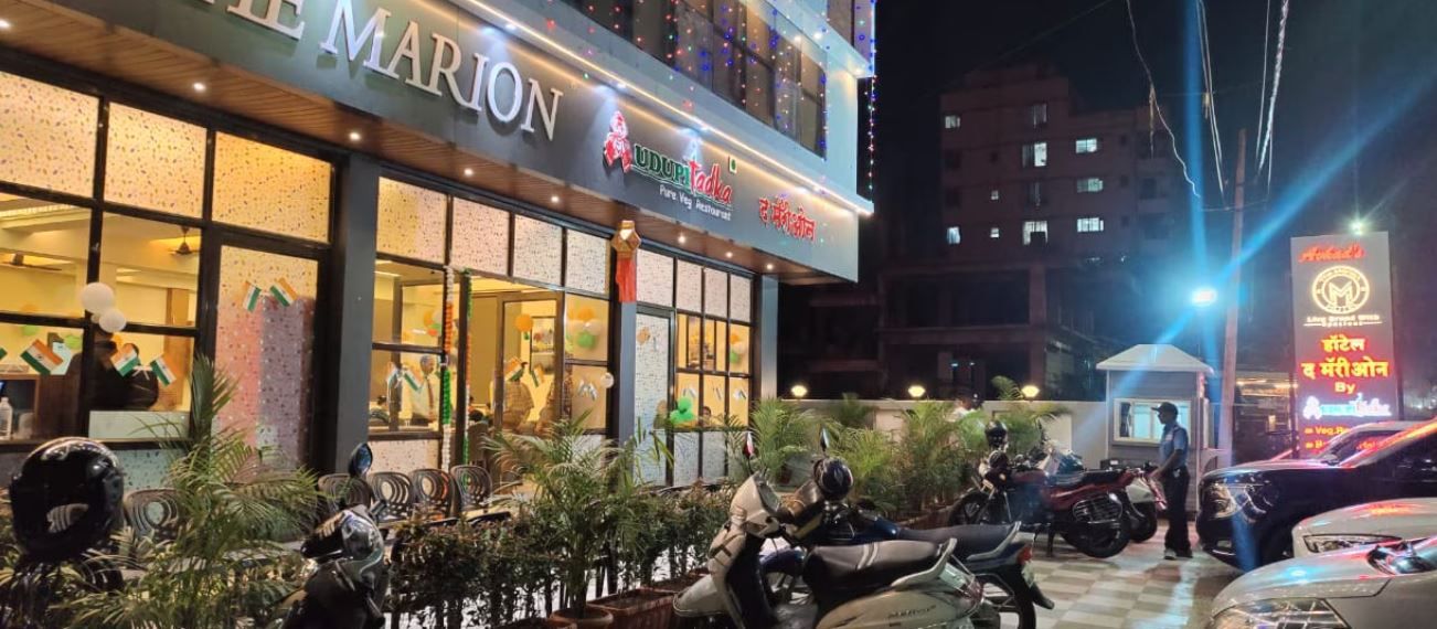 Hotel The Marion By Udupi Tadka