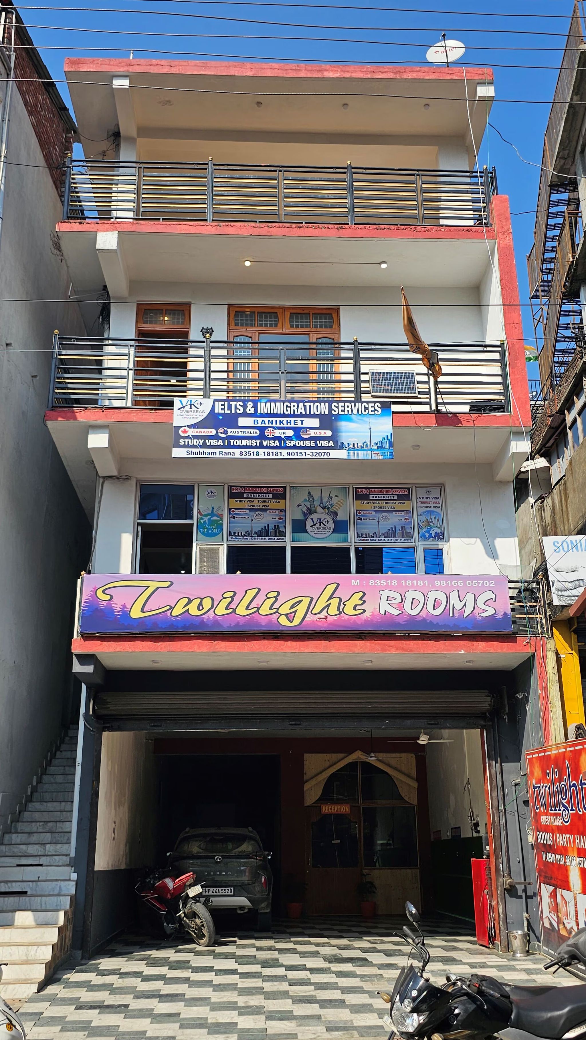 Hotel Twilight Dalhousie