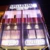 Hotel Aditya King Regency