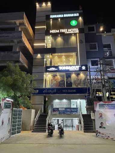 HOTEL NEEM TREE