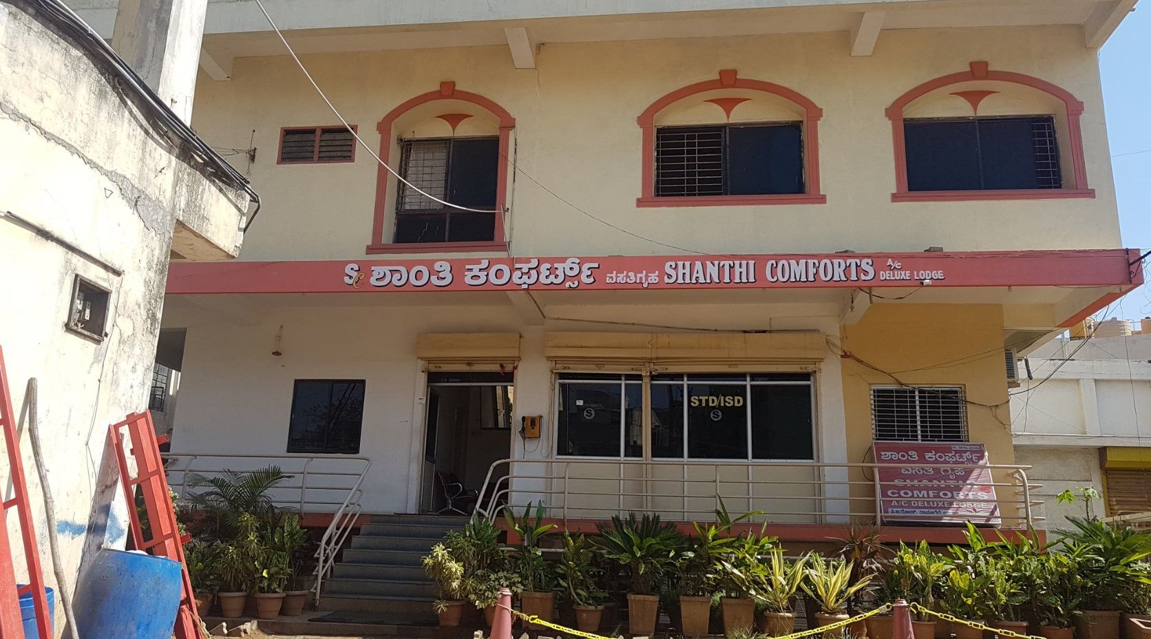 Shanti Comforts, Davangere
