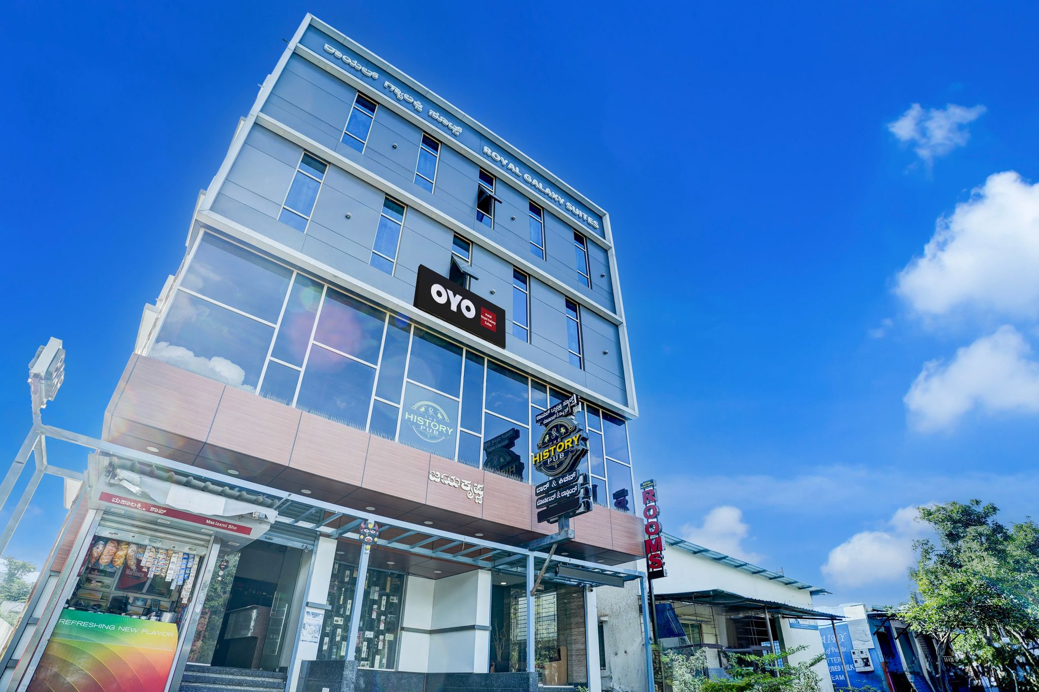 Facade