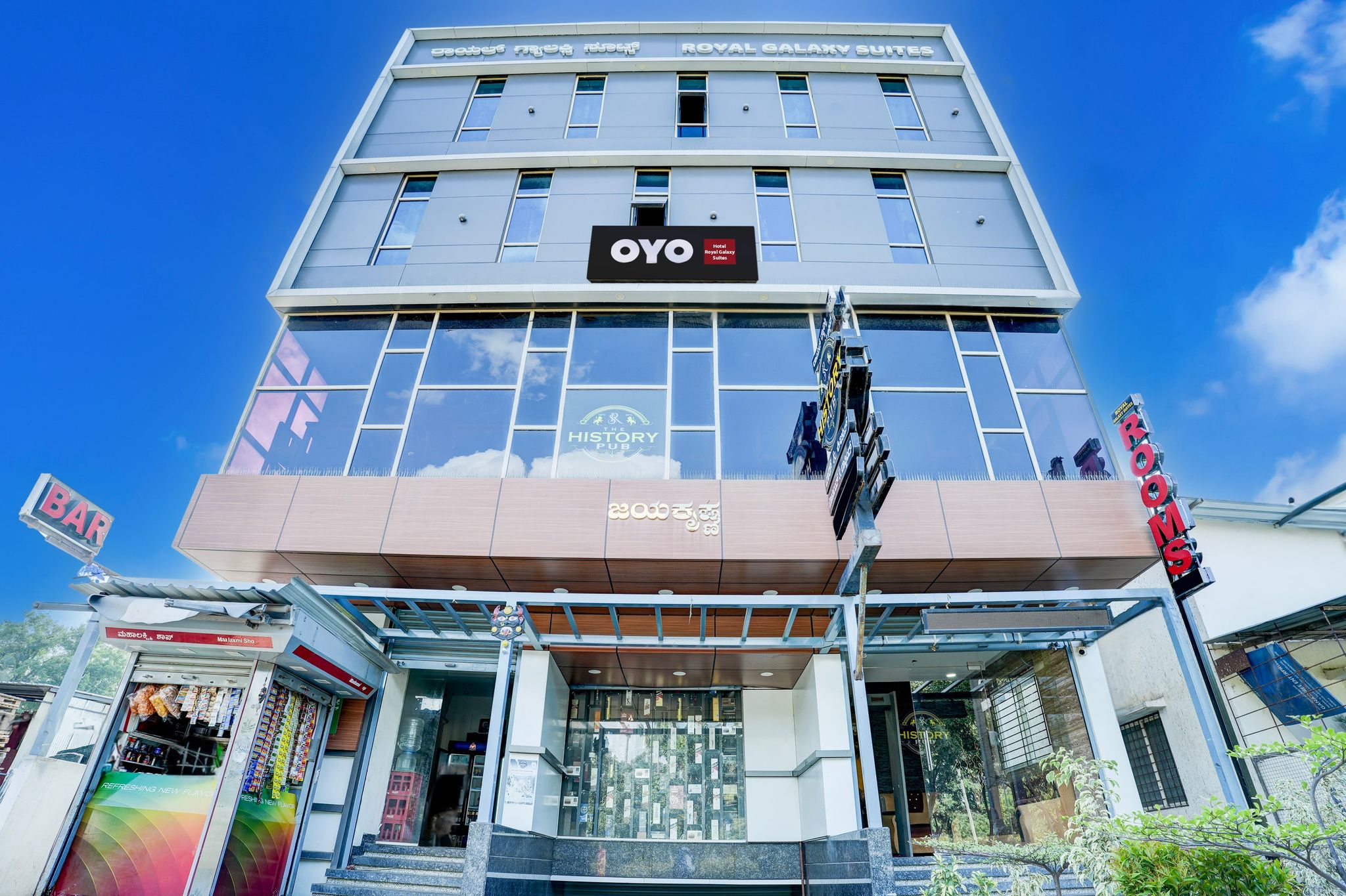 Facade