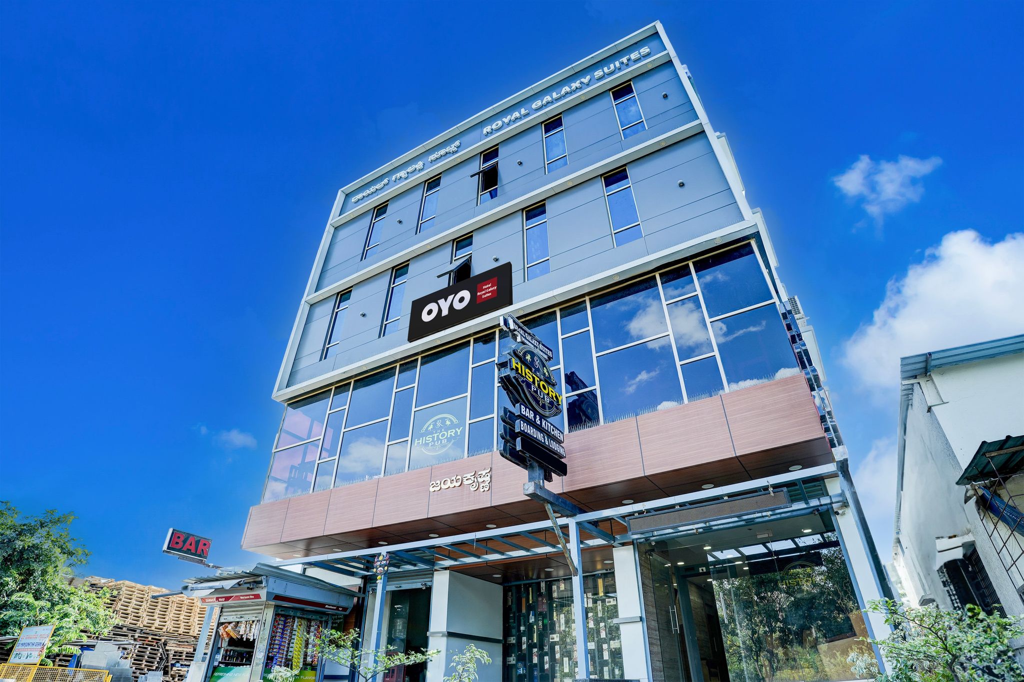 Facade