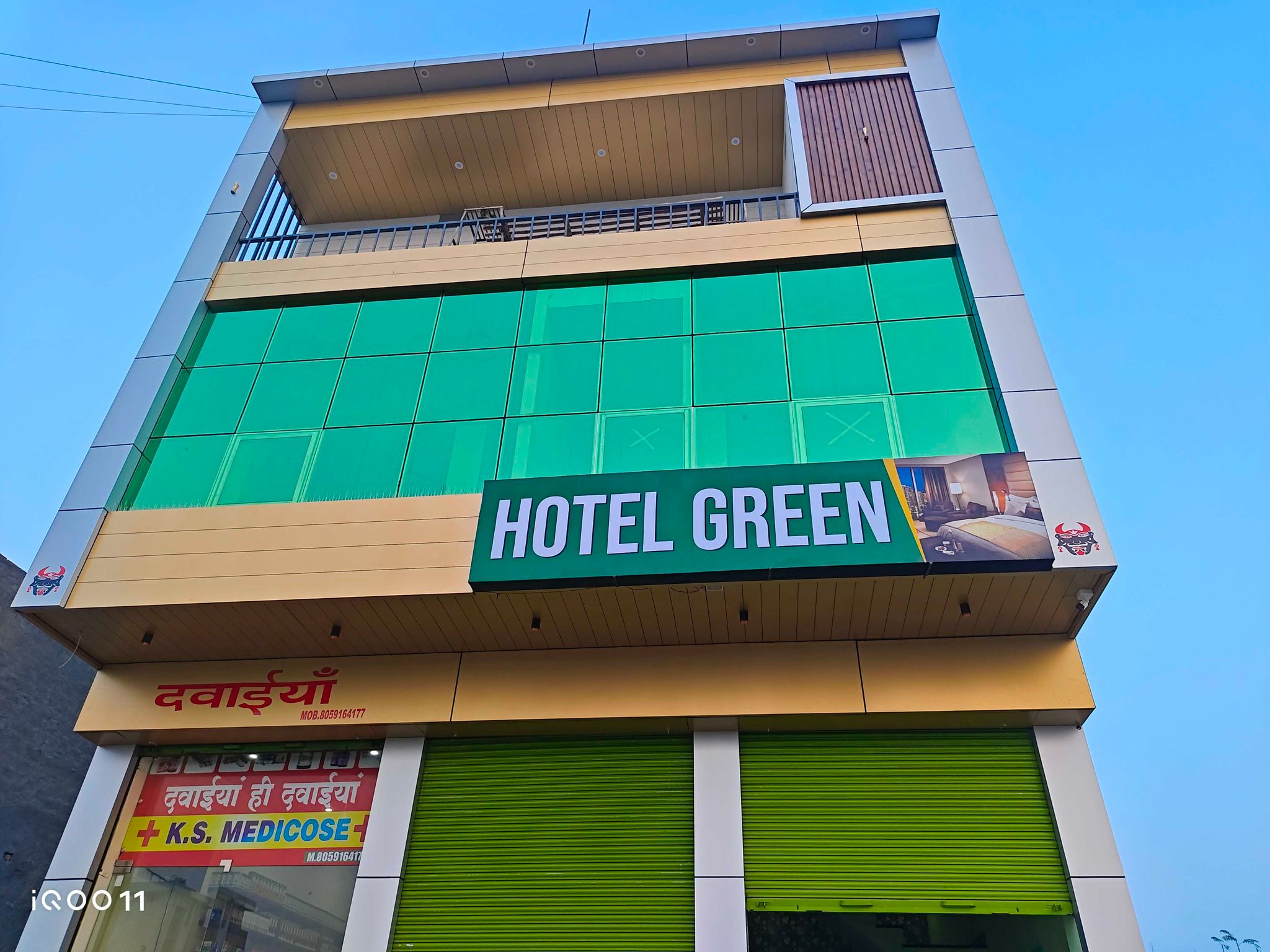 Hotel O GREEN