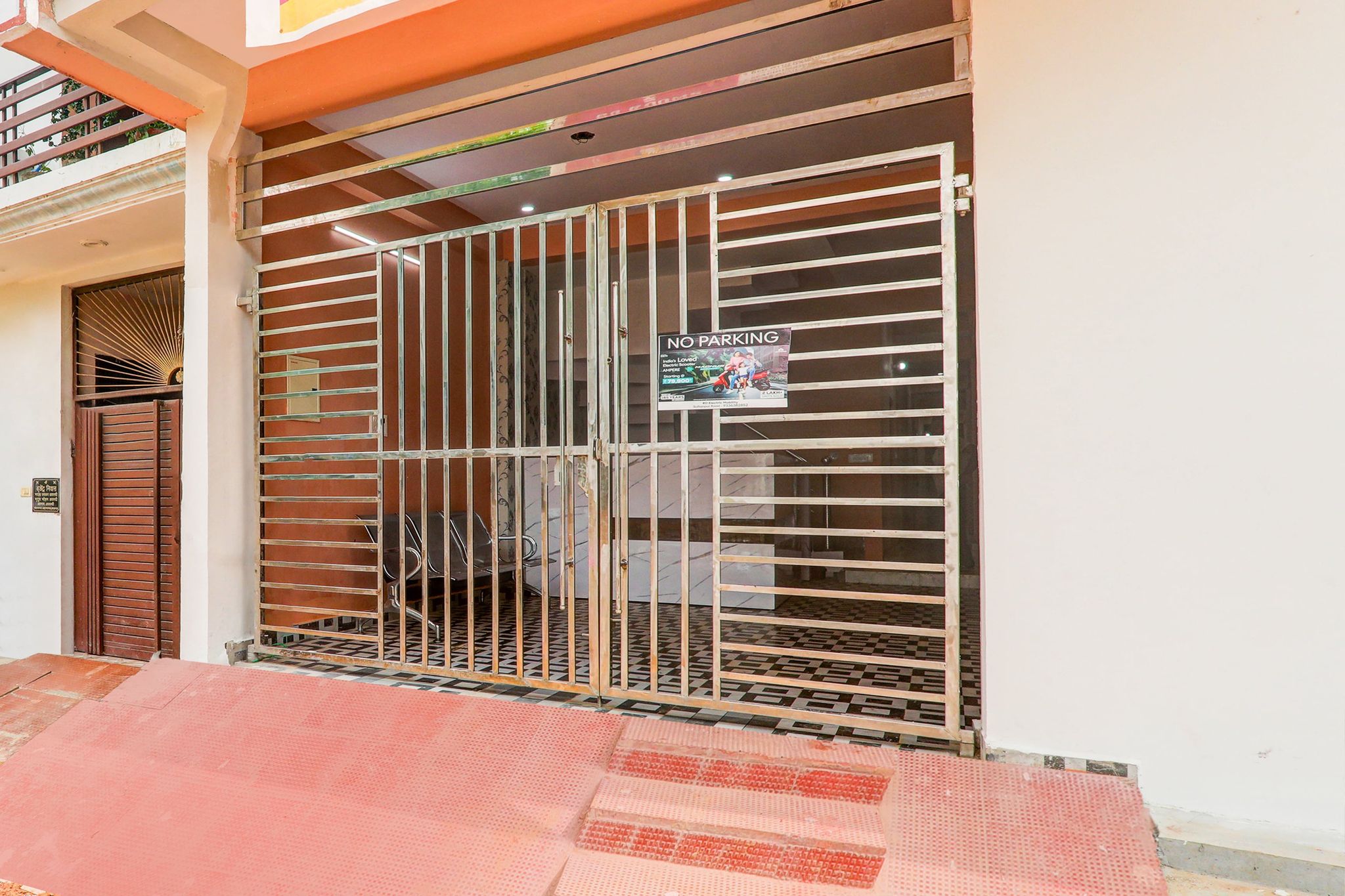 Entrance