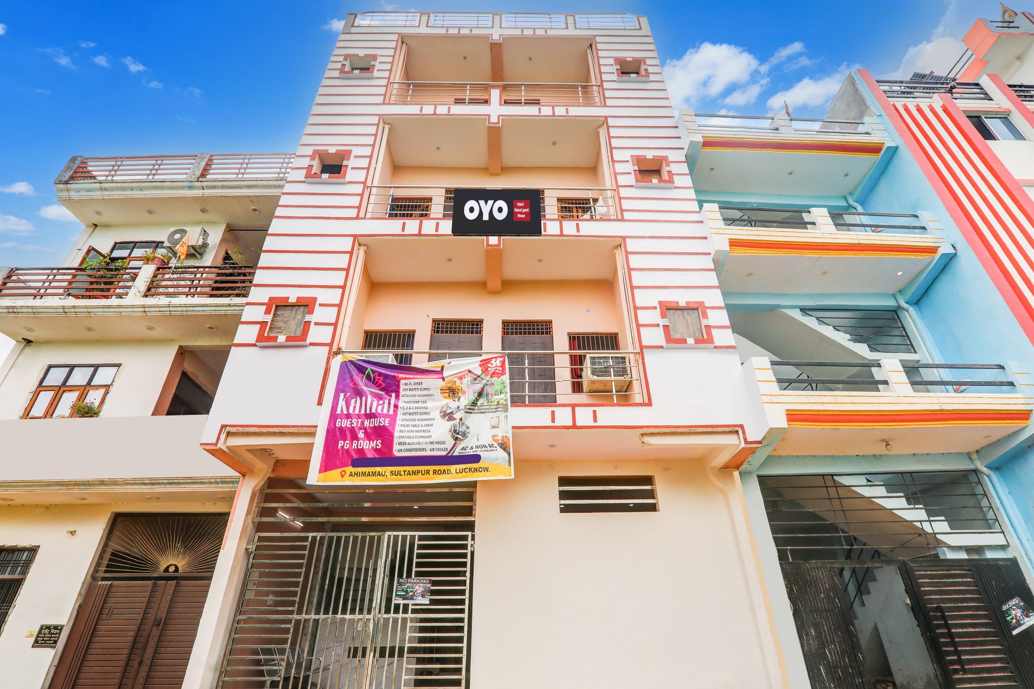 Facade