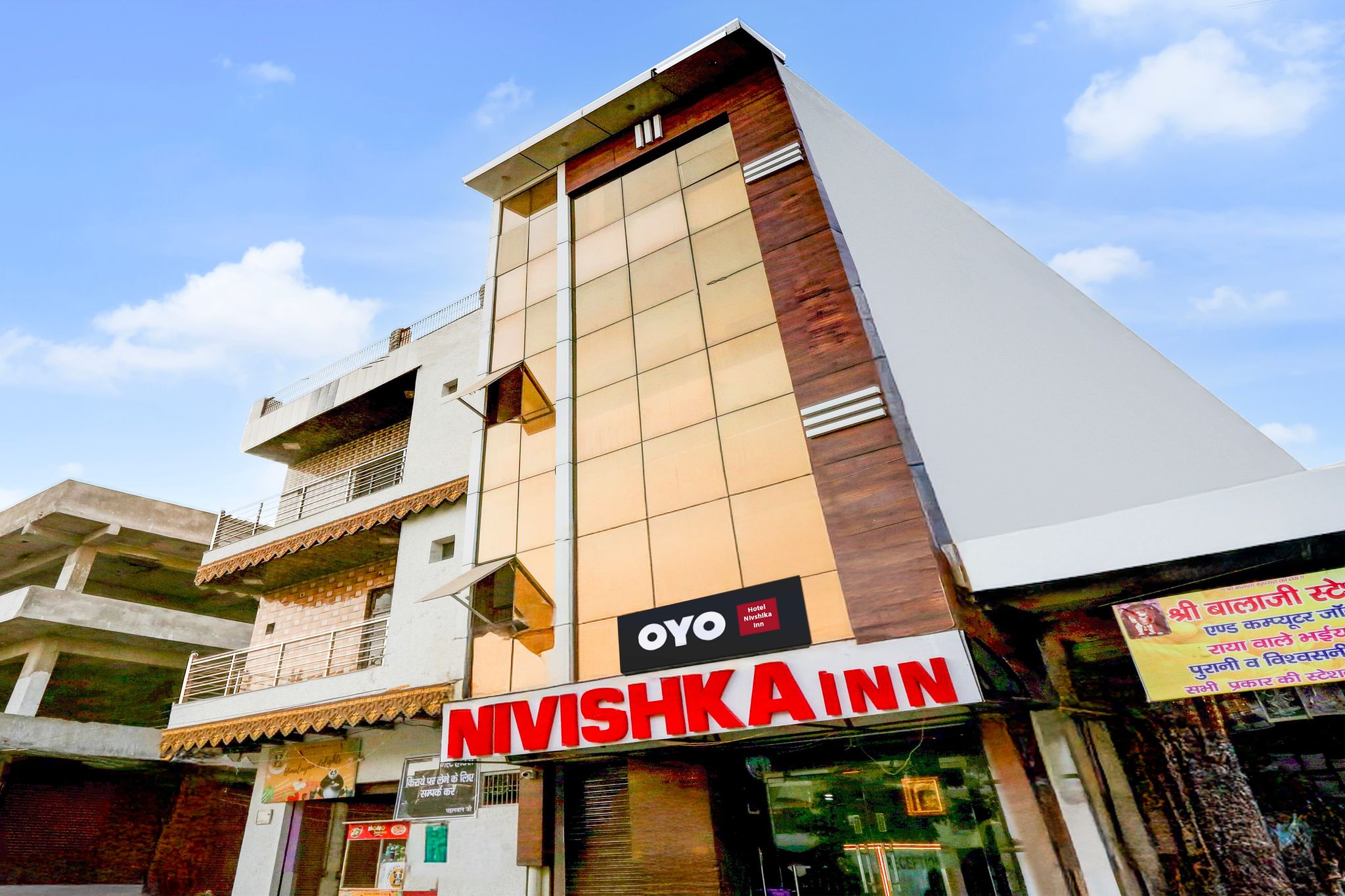 Hotel O by OYO NIVISHKA INN