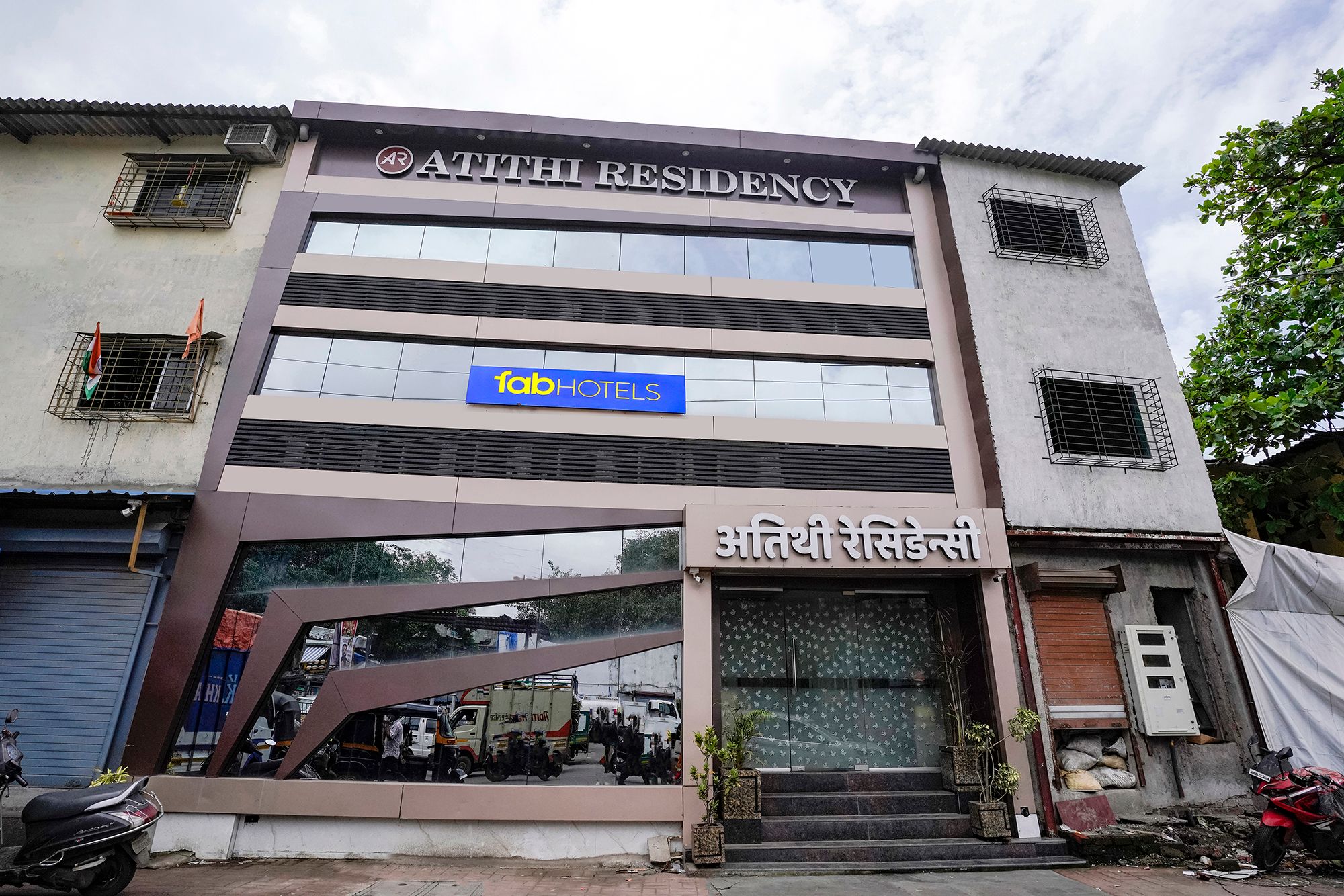 FabHotel Atithi Residency I