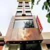 FabHotel The Crystal Palace Rohini