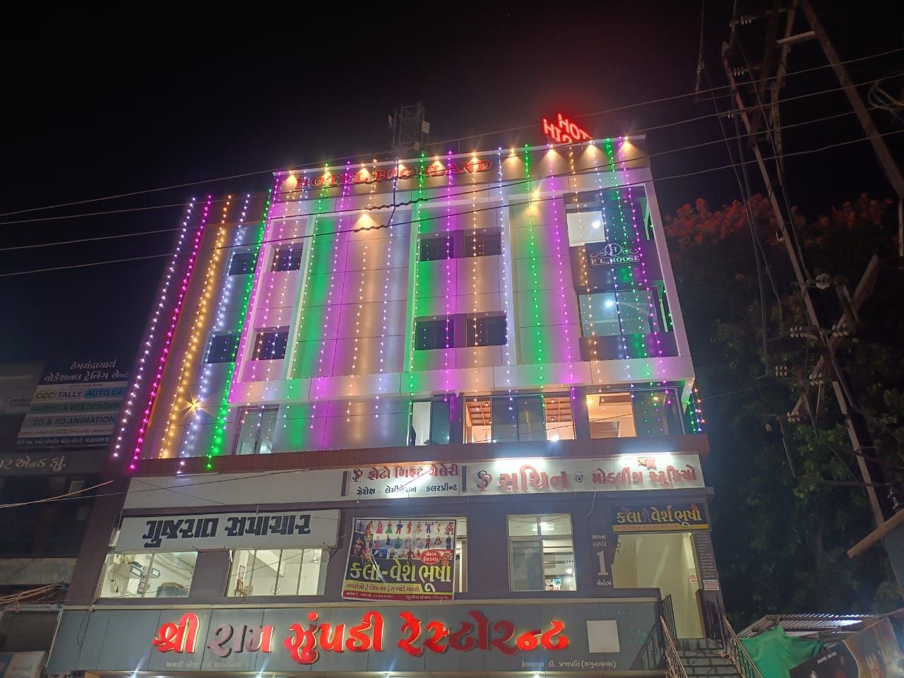Hotel Exterior