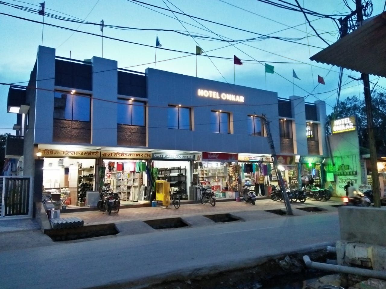 Hotel Omkar