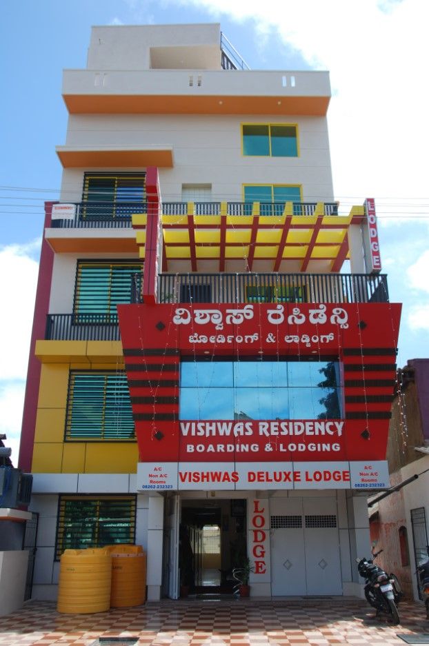 Vishwas Residency