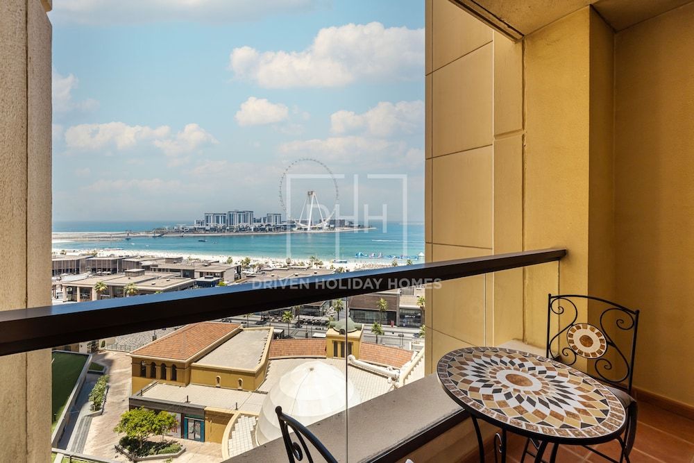DHH Rimal 4 - JBR