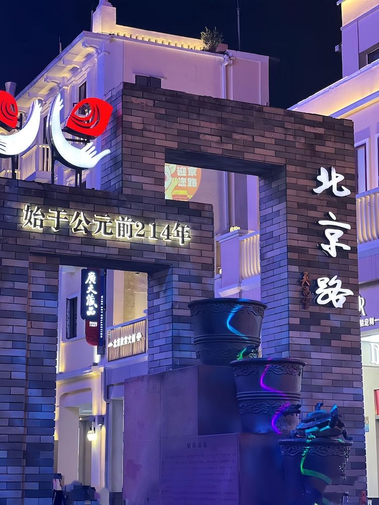 City View from Property