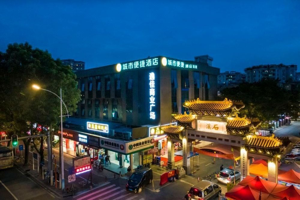 City Hotel Stony Brook Metro Station
