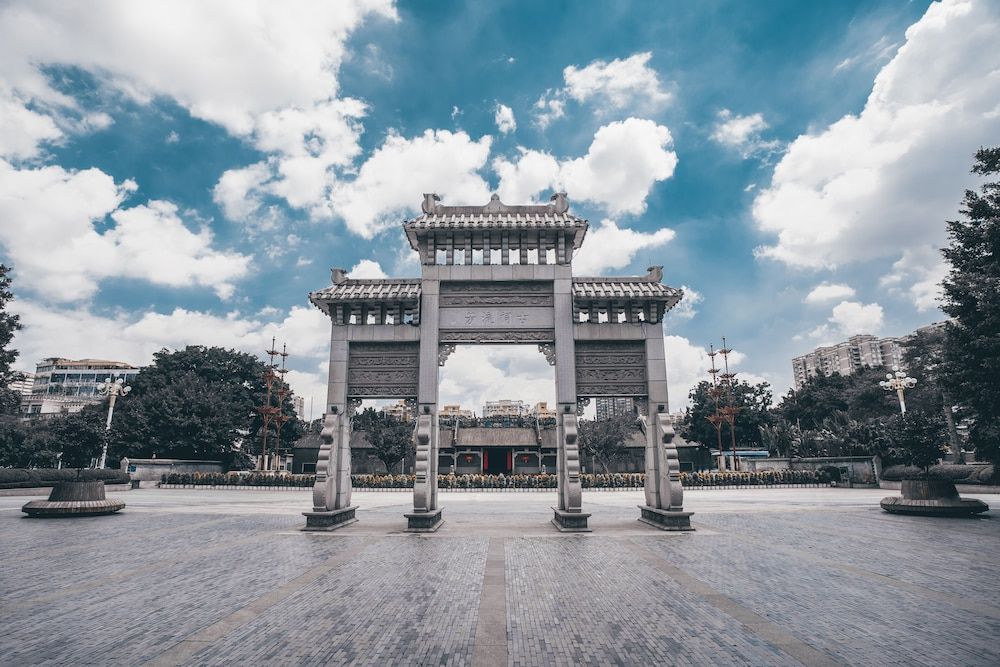 City View from Property