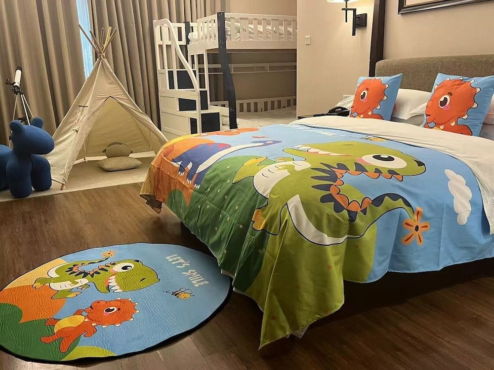 Parents and Kids Room